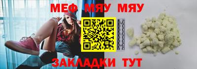 не бодяженный Славгород