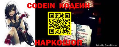 мдпв Славянск-на-Кубани