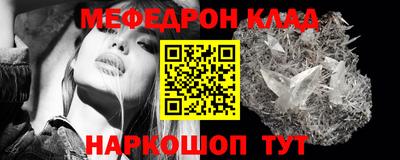 не бодяженный Славгород