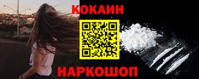 мдпв Славянск-на-Кубани