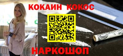 мдпв Славянск-на-Кубани