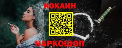 мдпв Славянск-на-Кубани