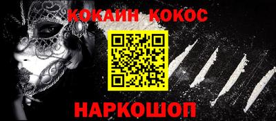 мдпв Славянск-на-Кубани