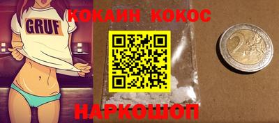 не бодяженный Славгород