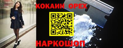 мдпв Славянск-на-Кубани
