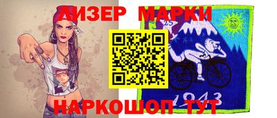не бодяженный Славгород