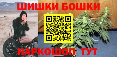 apvp Сланцы