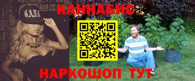 мдпв Славянск-на-Кубани