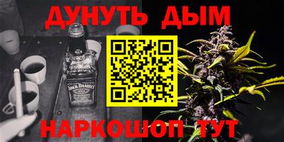 мдпв Славянск-на-Кубани