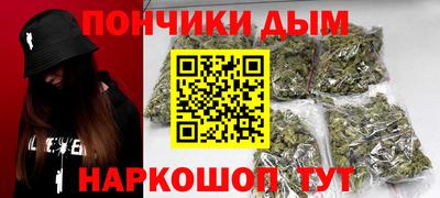 не бодяженный Славгород