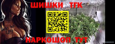 apvp Сланцы