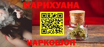 мдпв Славянск-на-Кубани