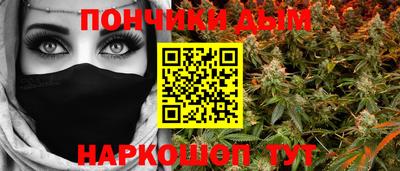 не бодяженный Славгород