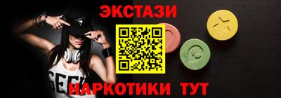 мдпв Славянск-на-Кубани