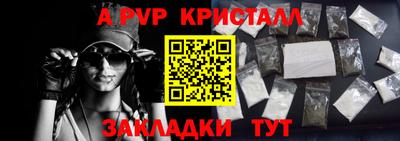 не бодяженный Славгород