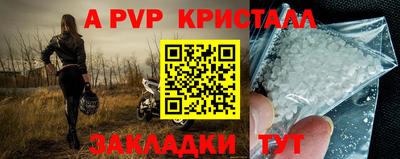 не бодяженный Славгород