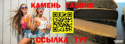 не бодяженный Славгород