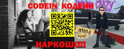 не бодяженный Славгород