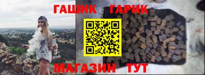 не бодяженный Славгород