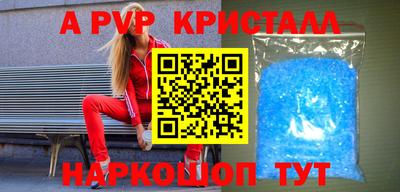 не бодяженный Славгород