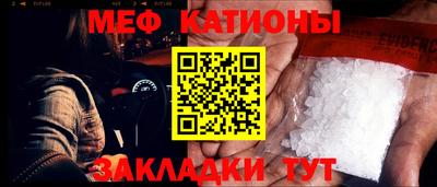 не бодяженный Славгород