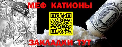 не бодяженный Славгород