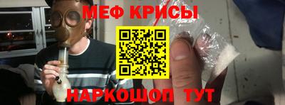 не бодяженный Славгород