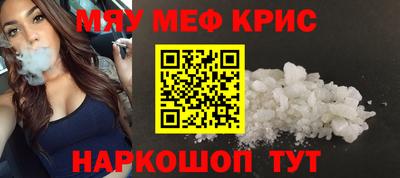 не бодяженный Славгород