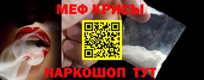 apvp Сланцы